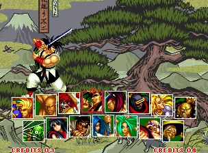 Samurai Shodown II screenshot 7 for Neo Geo